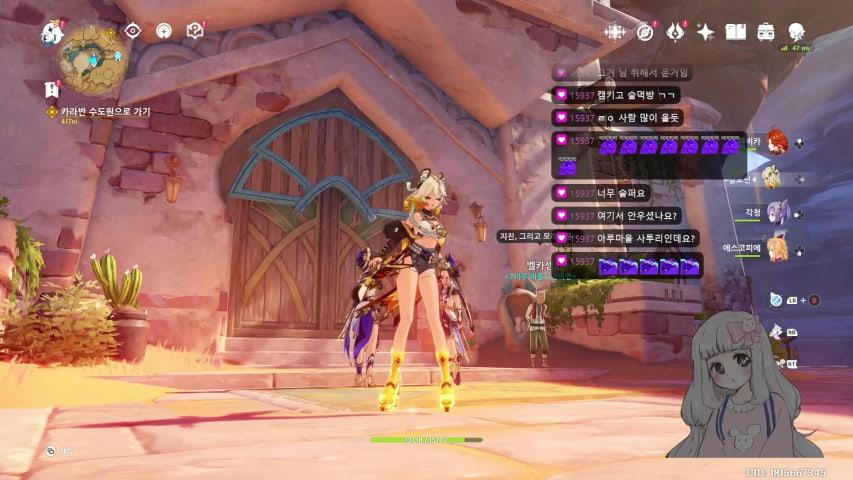 방송화면 썸네일