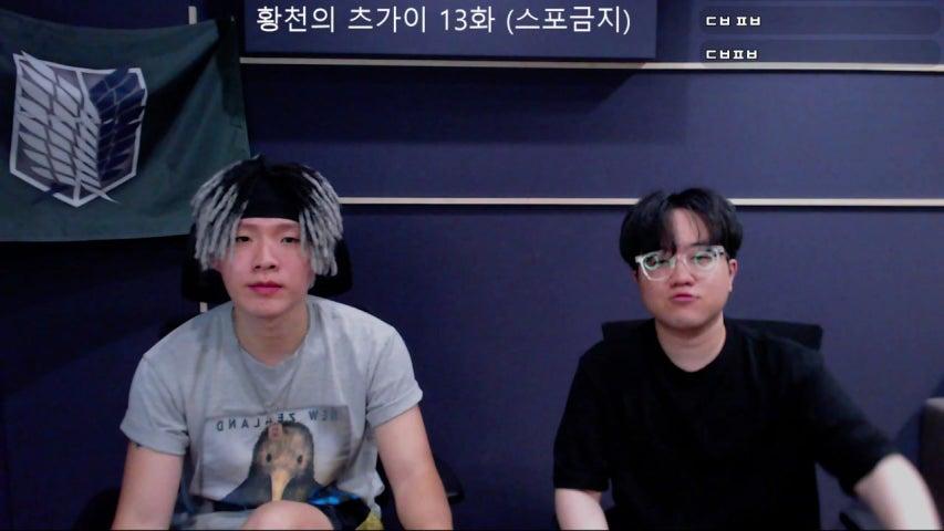 두키는 오타쿠 라이브 미리보기