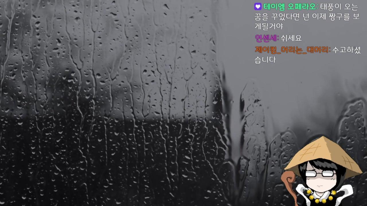 이비4 라이브 썸네일