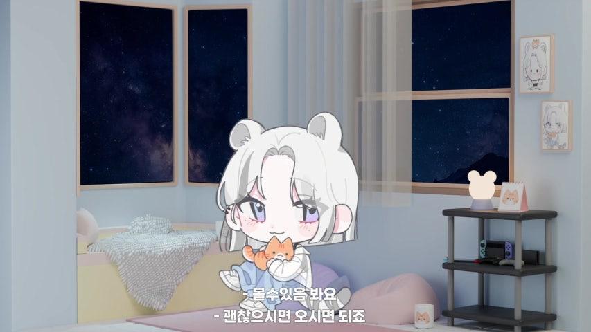 [ 털어라 마지노! ] 그녀의 초대권으로 다시 하게 됐는데,,,,