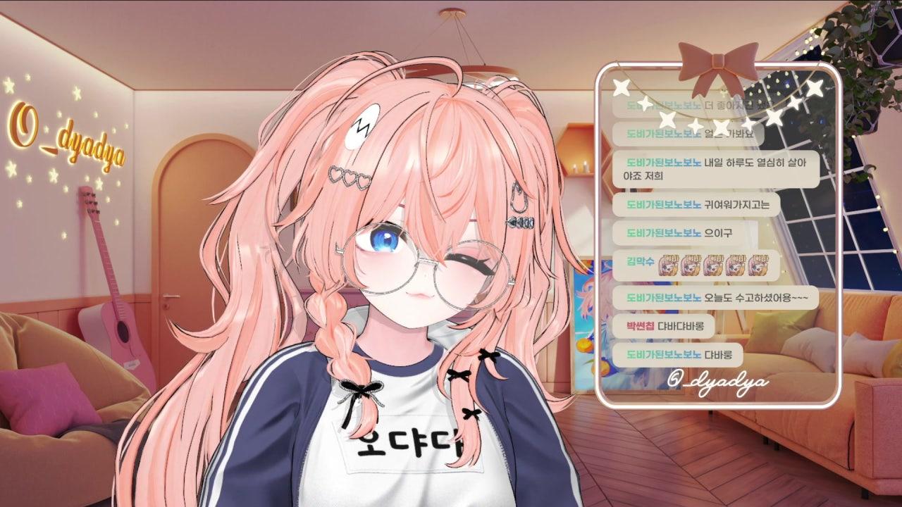 오댜댜 라이브 썸네일