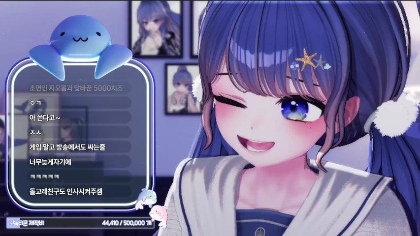 방송화면 썸네일