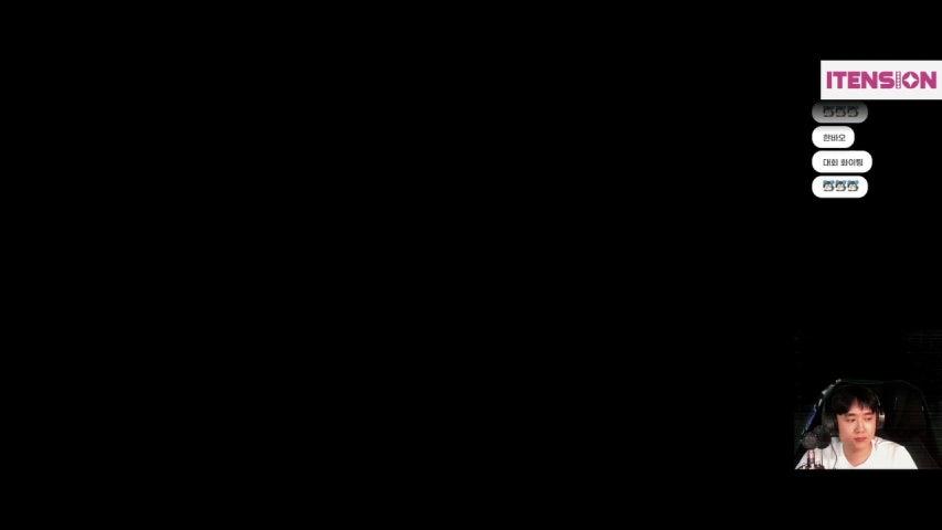 나는 개똥벌레