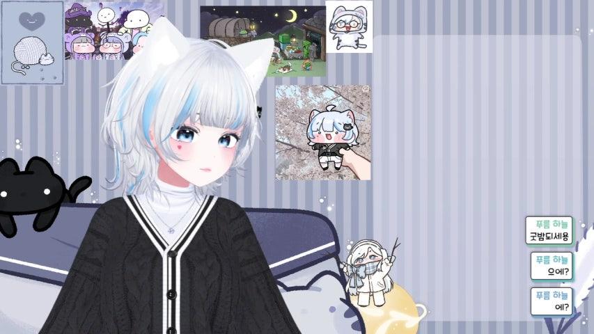 방송화면 썸네일