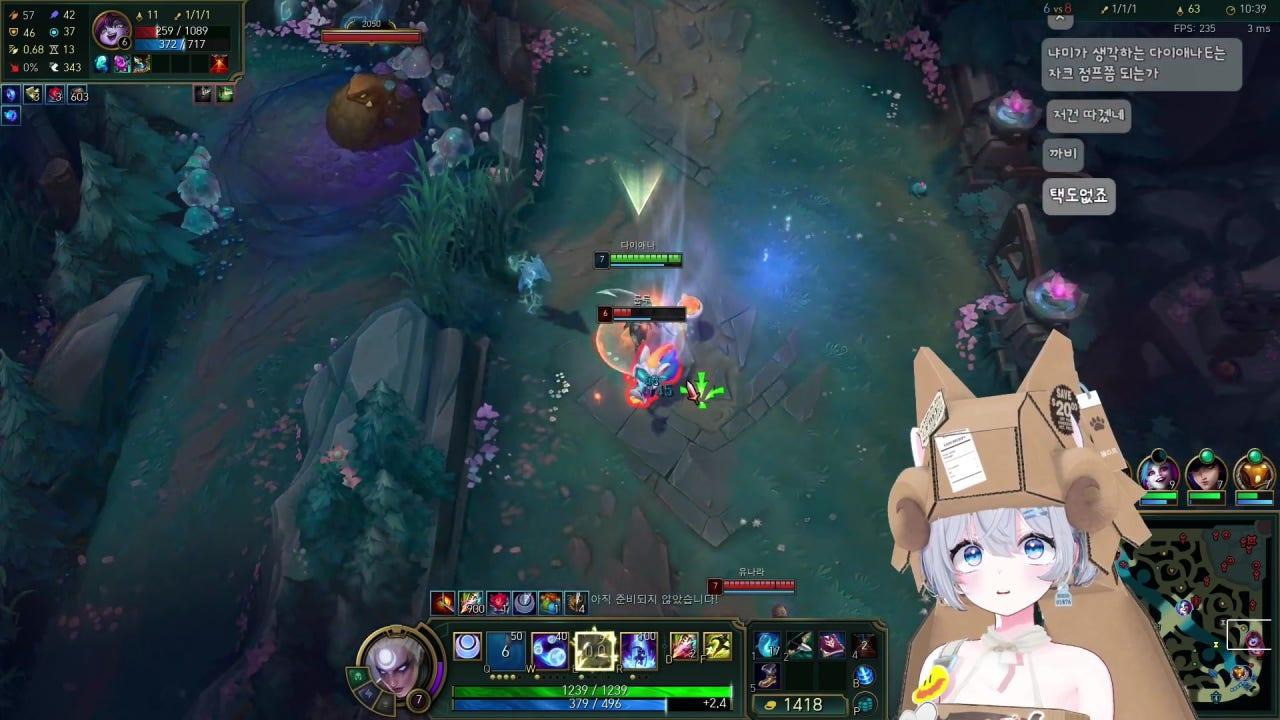방가부리