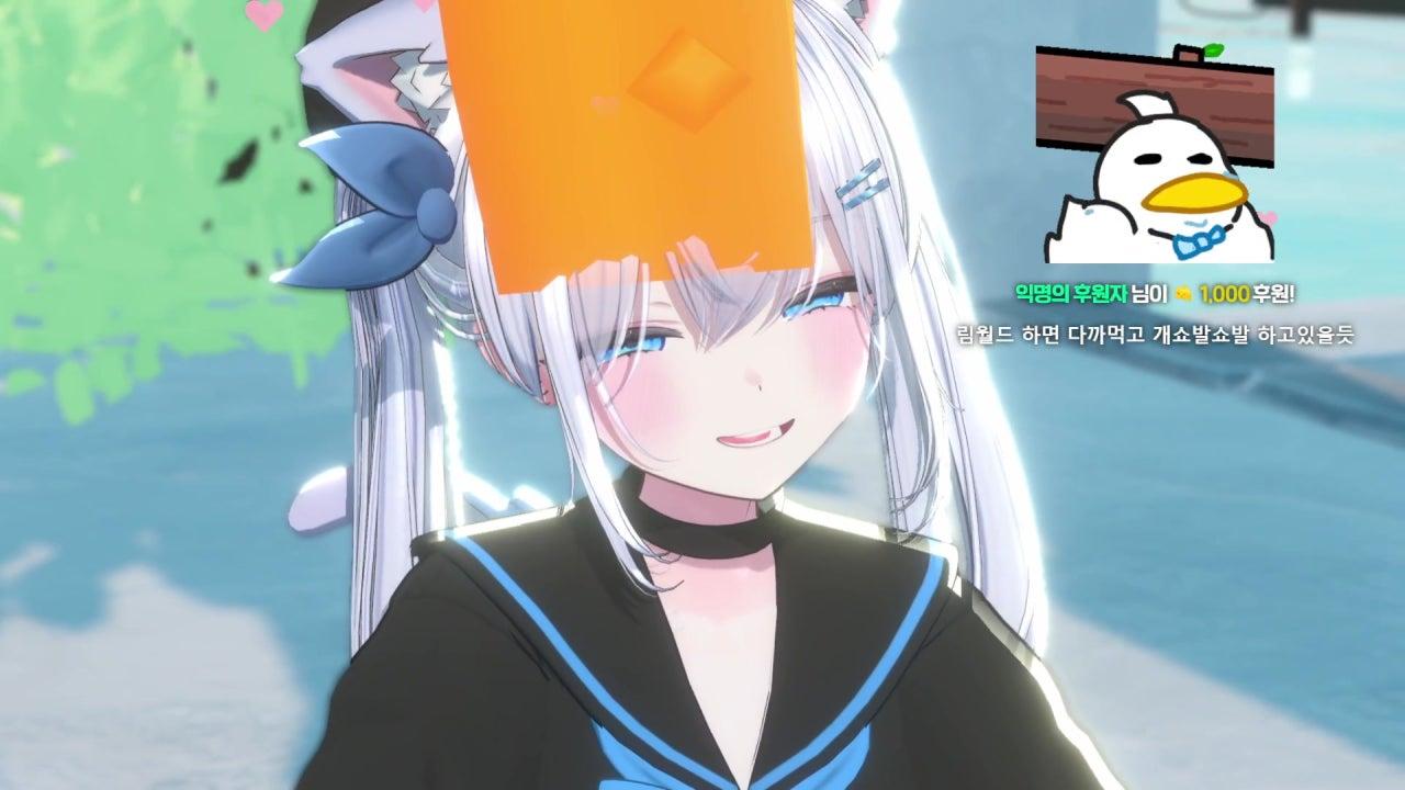 [치스티벌🧀] 오리를 얍얍