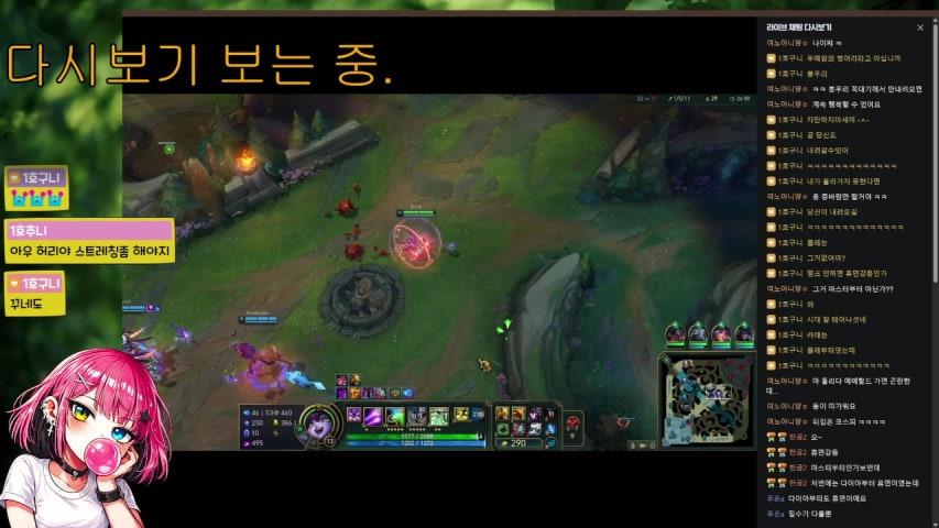 방송화면 썸네일
