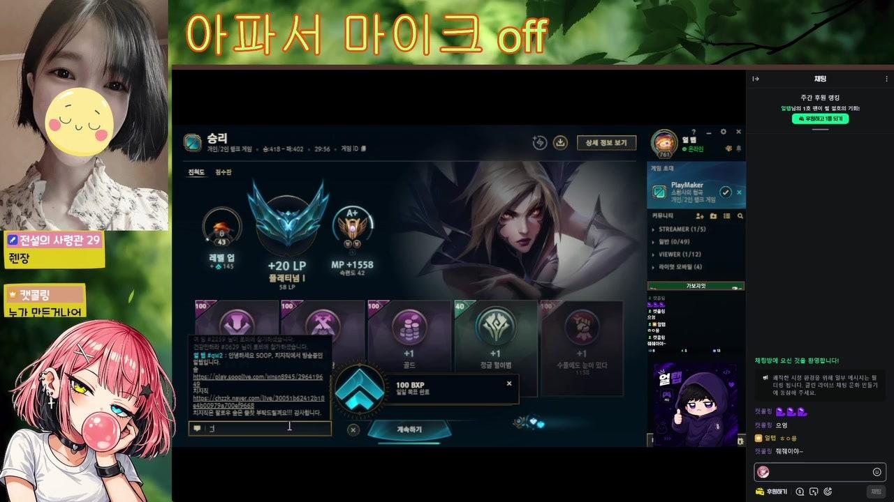 1호구니 라이브 썸네일