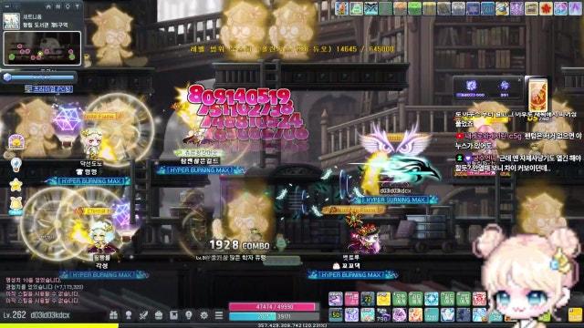 [스카니아/신궁] 챌섭에서 신궁하는 사람 있음?