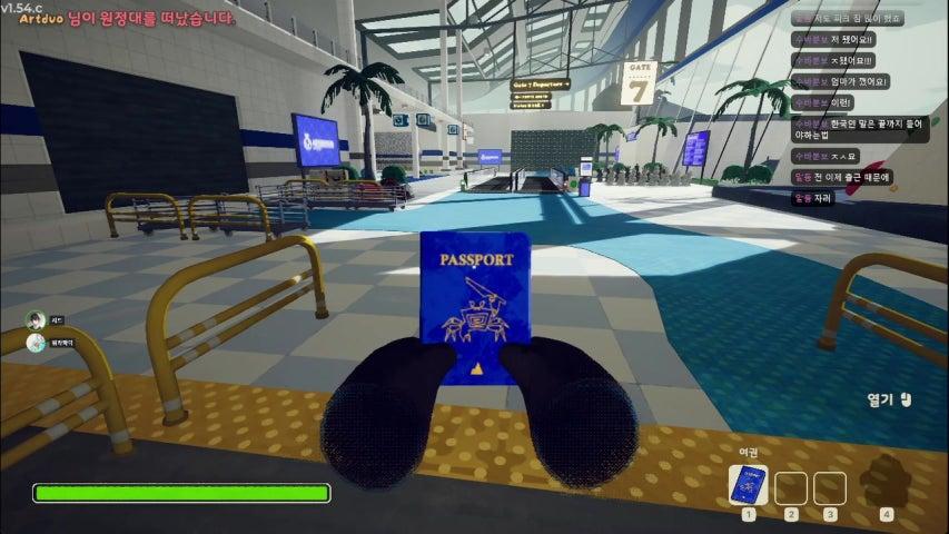 방송화면 썸네일