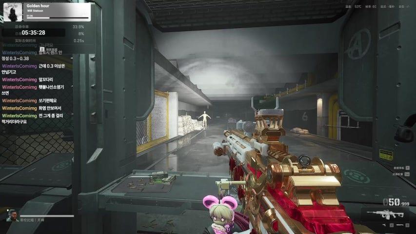 방송화면 썸네일