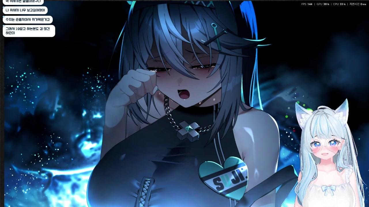 토꽁 라이브 썸네일