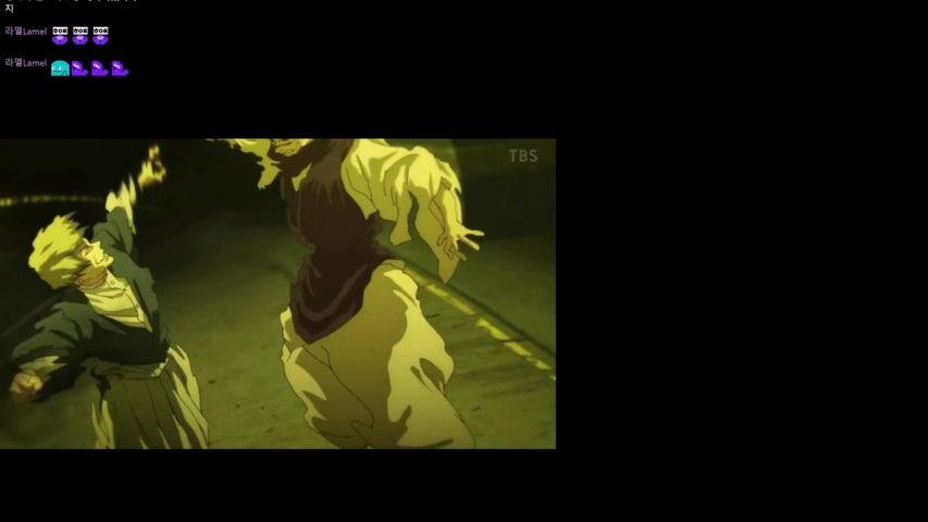 ExCalibu 라이브 이미지