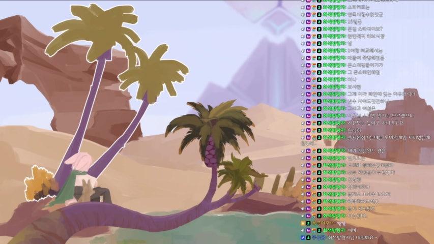 방송화면 썸네일