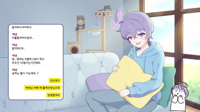 방송화면 썸네일