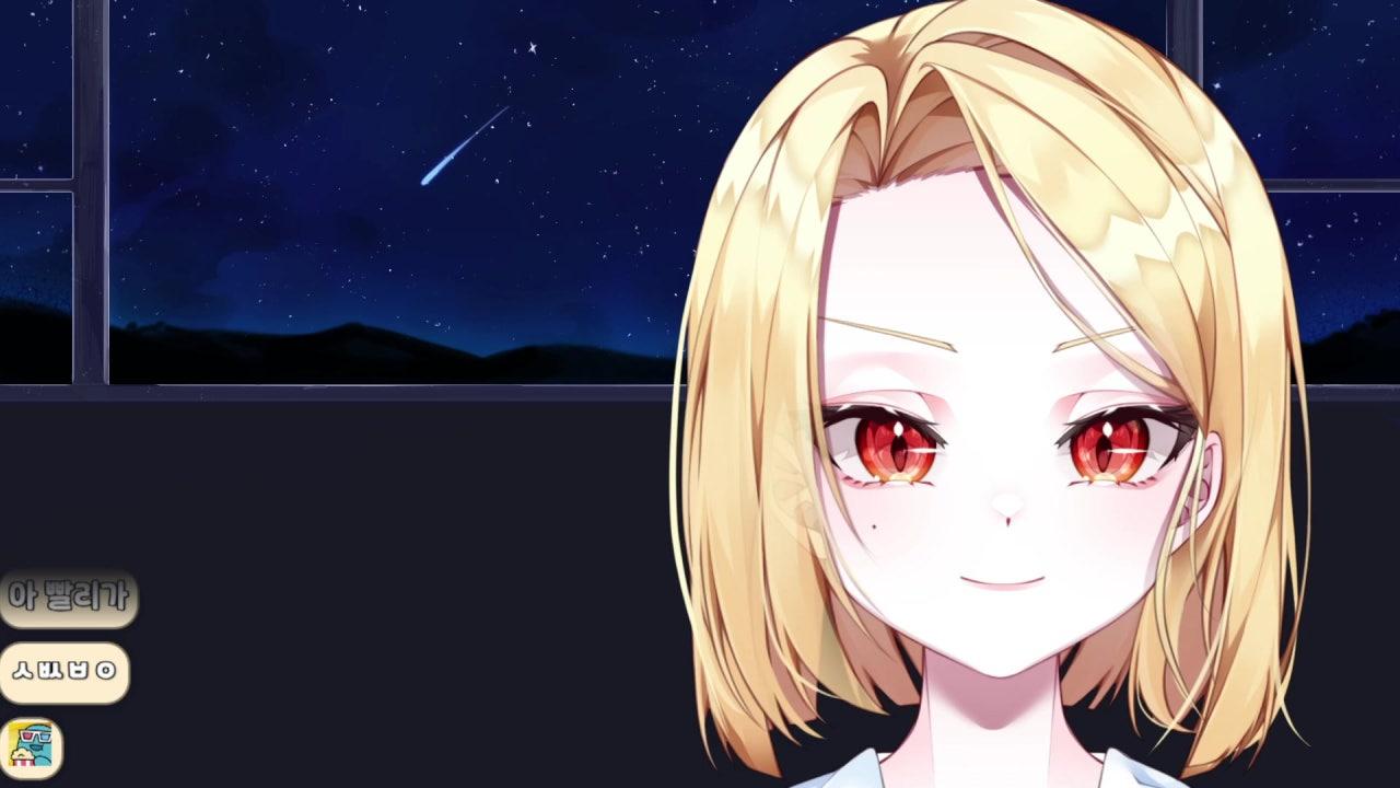 세네풀 라이브 썸네일