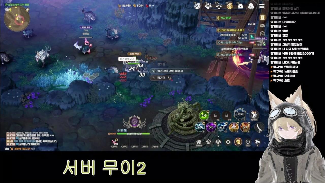 방송화면 썸네일