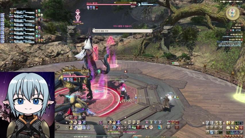 방송화면 썸네일