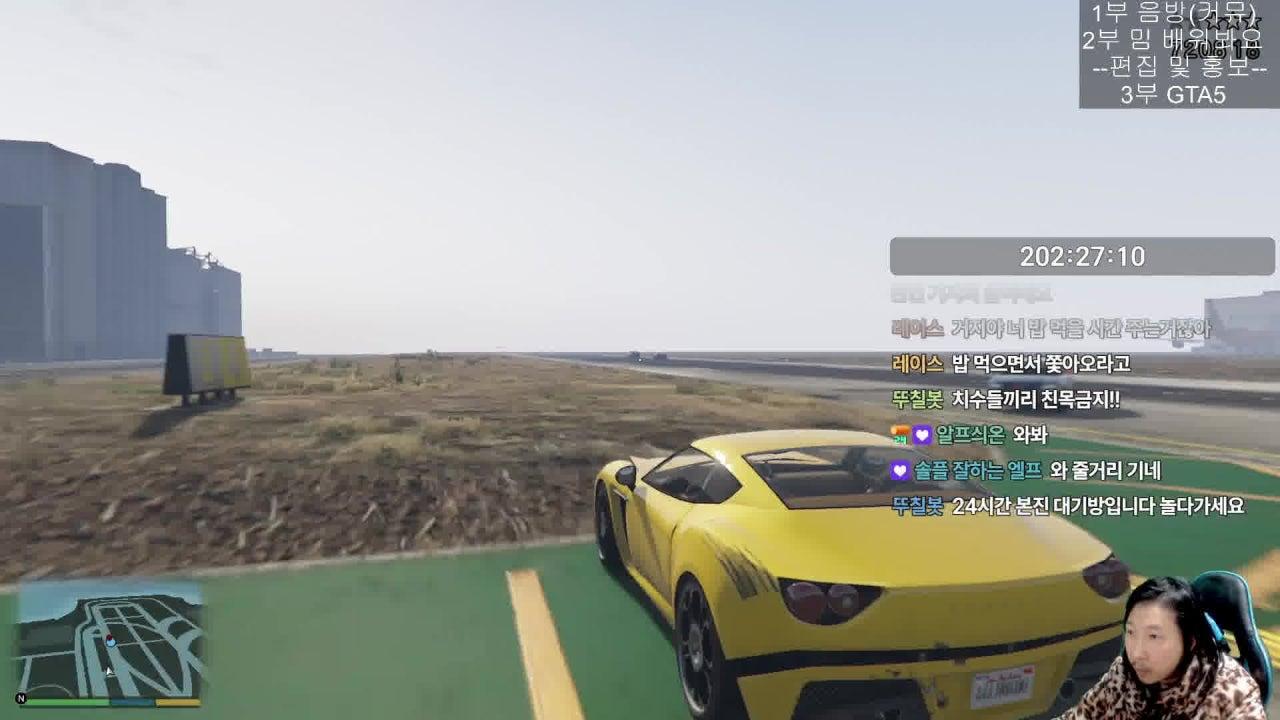 Chzzk버리버리 라이브 썸네일