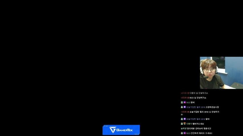 방송화면 썸네일