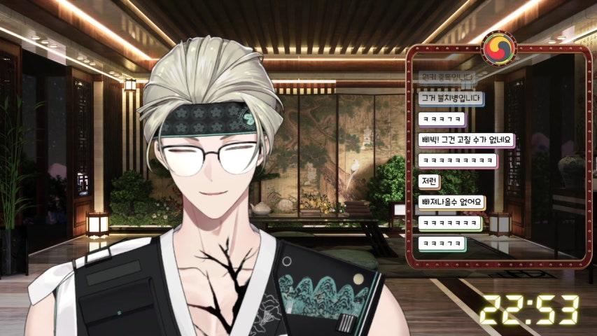 방송화면 썸네일