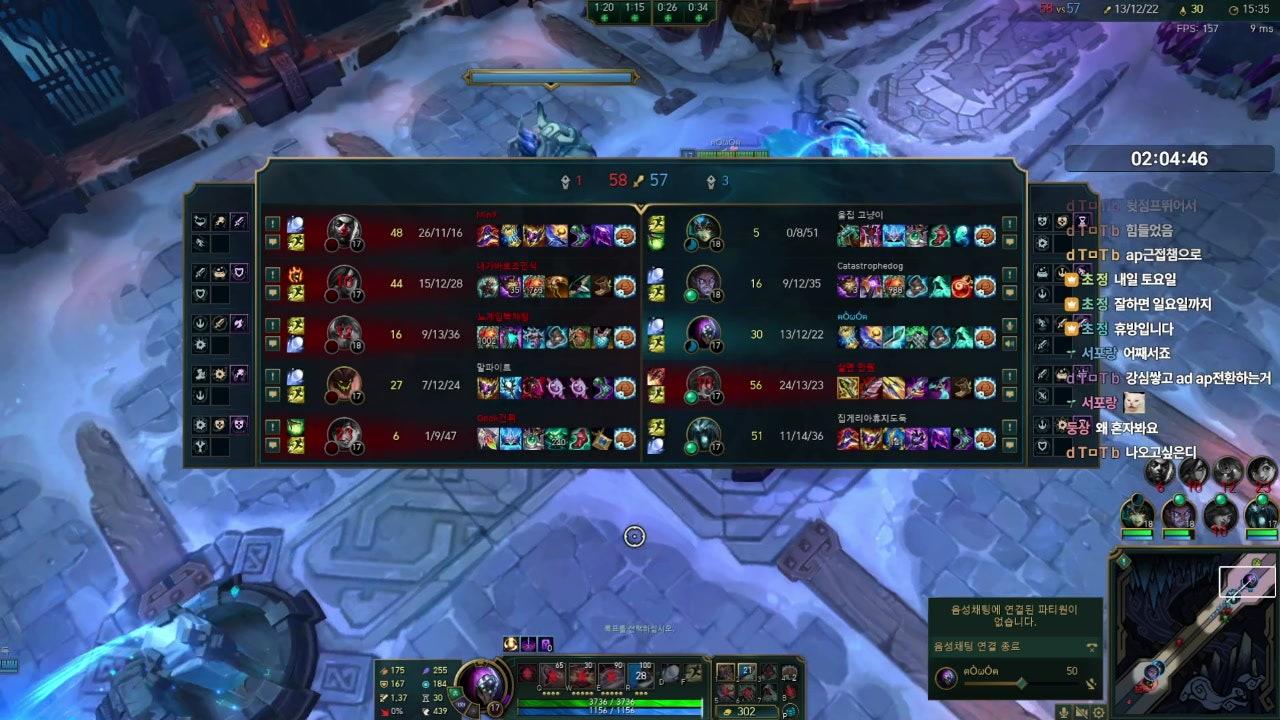 초 정 라이브 썸네일