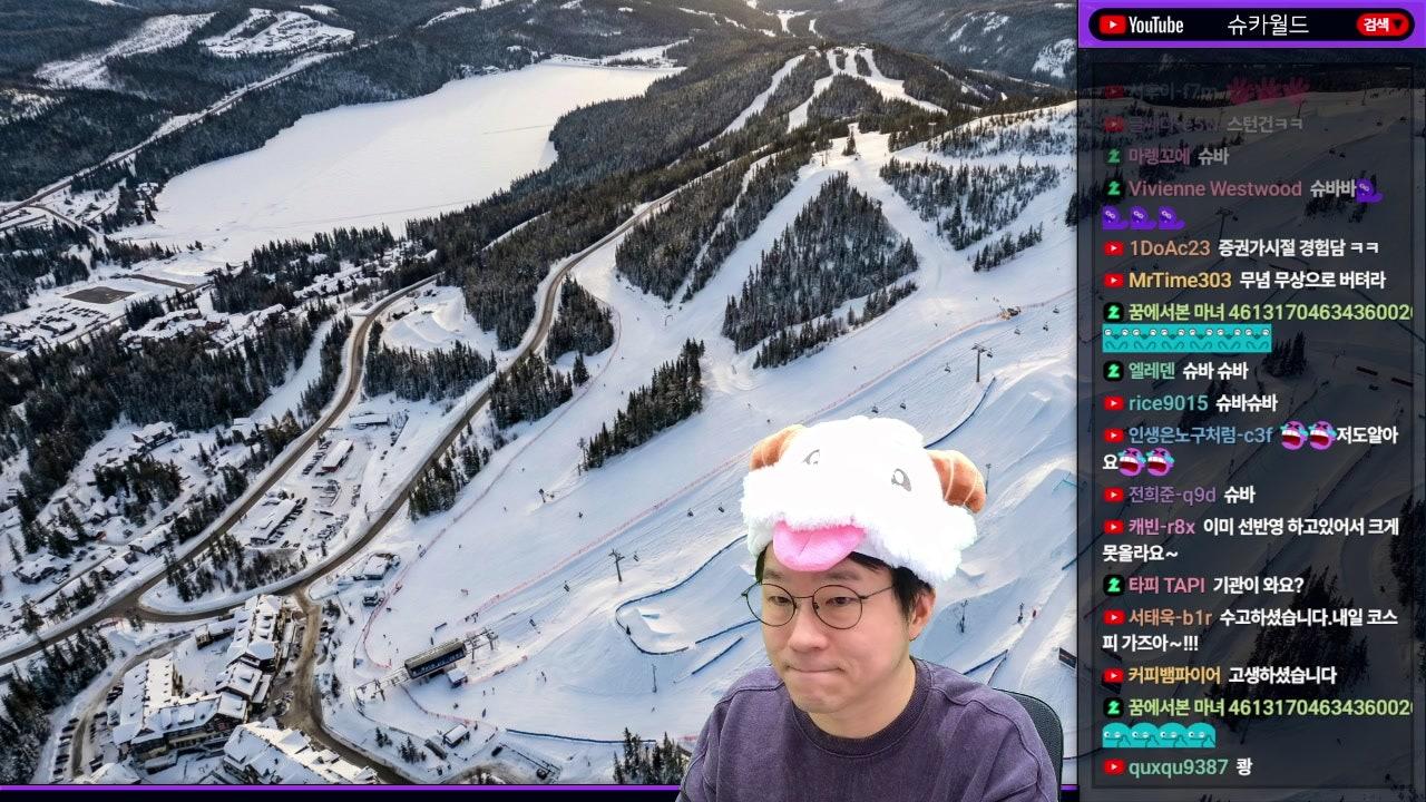 [슈카월드] 미국 관세 대법원 위헌 판결, 극대노한 트럼프 / 코스피 5800 돌파, 지금 우리의 전략은? / 영화관을 살리는 묘수 / 동계올림픽을 흔든 루머 / 핵 무장의 시대 