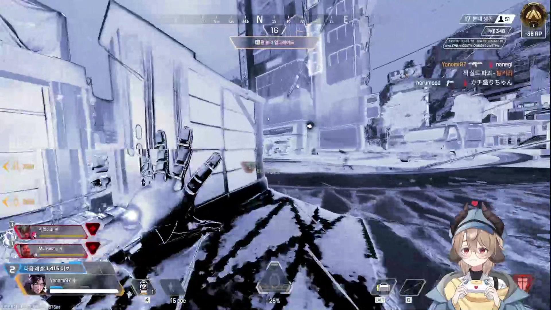 요노미97 - 피크