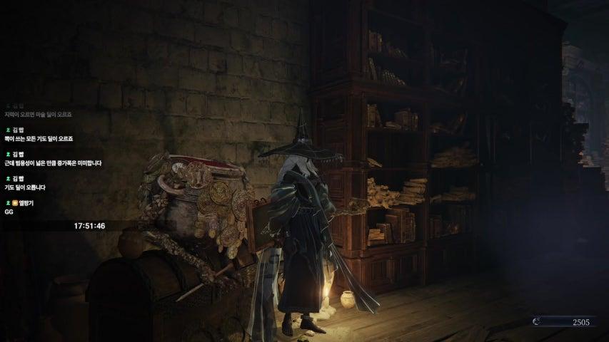 방송화면 썸네일