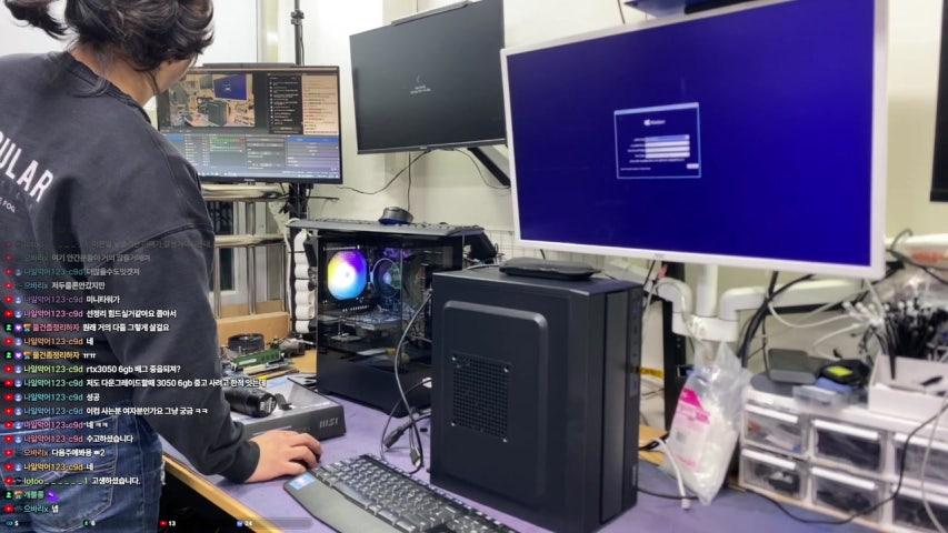 방송화면 썸네일