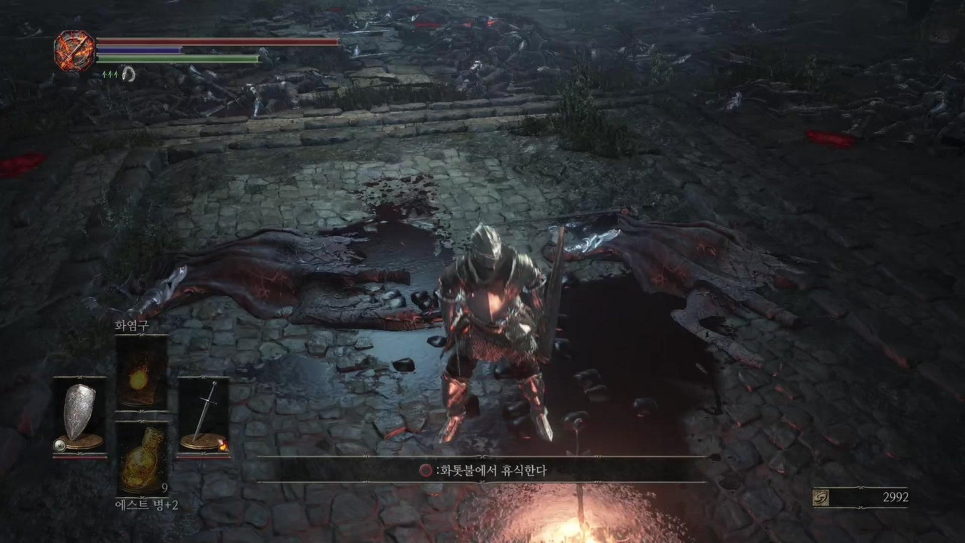 젤라비23 - 다크 소울 3