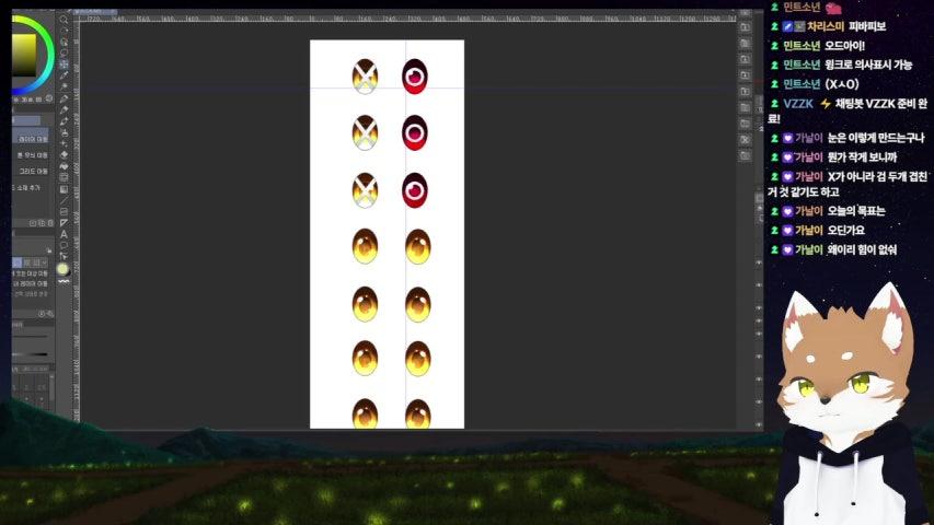 방송화면 썸네일