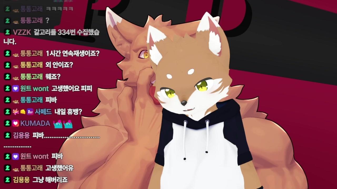 방송화면 썸네일