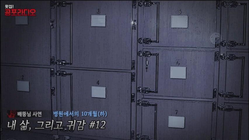 왓섭이 왓섭 라이브 미리보기