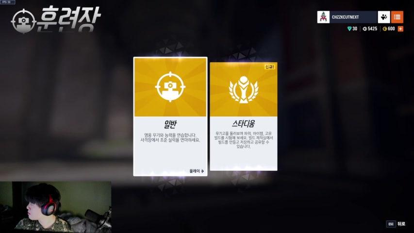 방송화면 썸네일