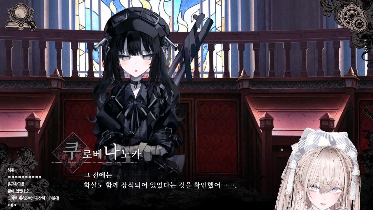 미율님 라이브 썸네일