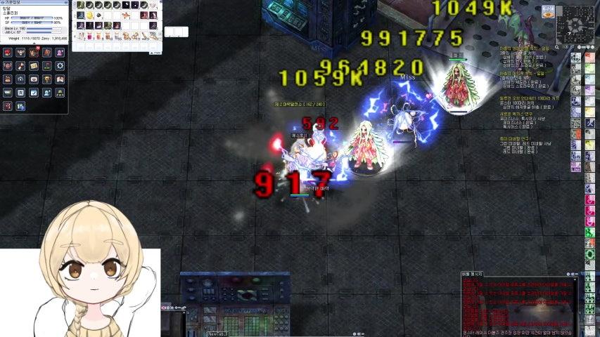 방송화면 썸네일