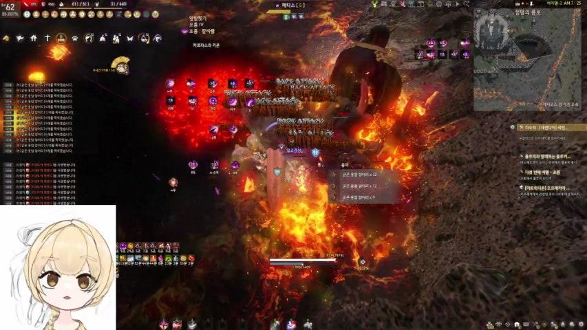 방송화면 썸네일