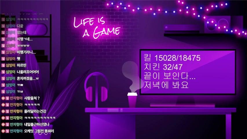 방송화면 썸네일