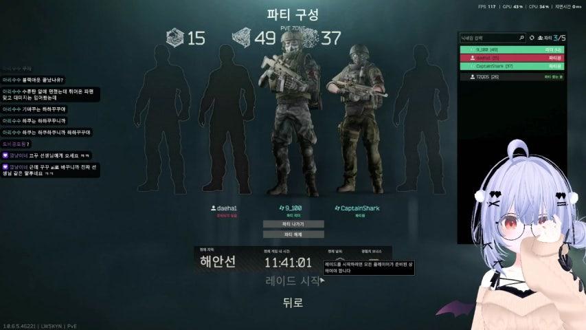 방송화면 썸네일
