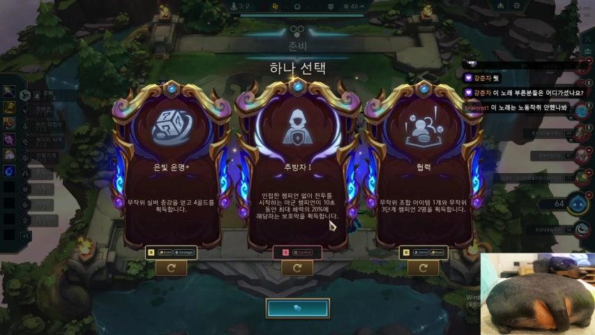 방송화면 썸네일