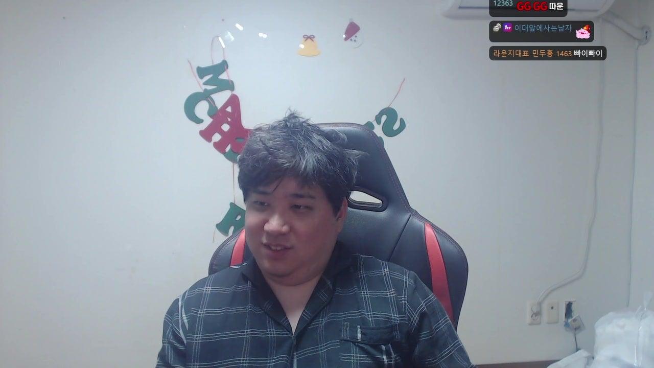 방송화면 썸네일
