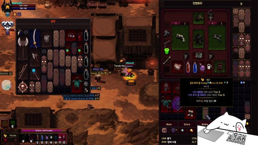 방송화면 썸네일