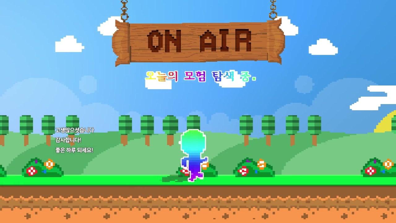 팰까 라이브 썸네일