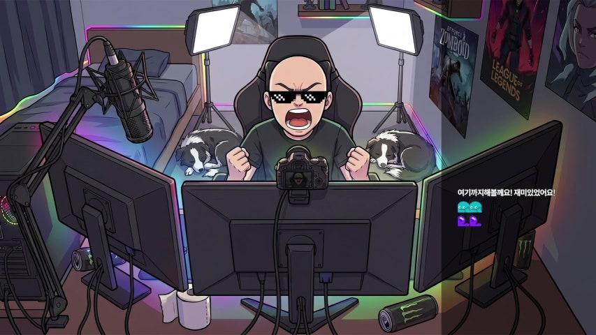 방송화면 썸네일