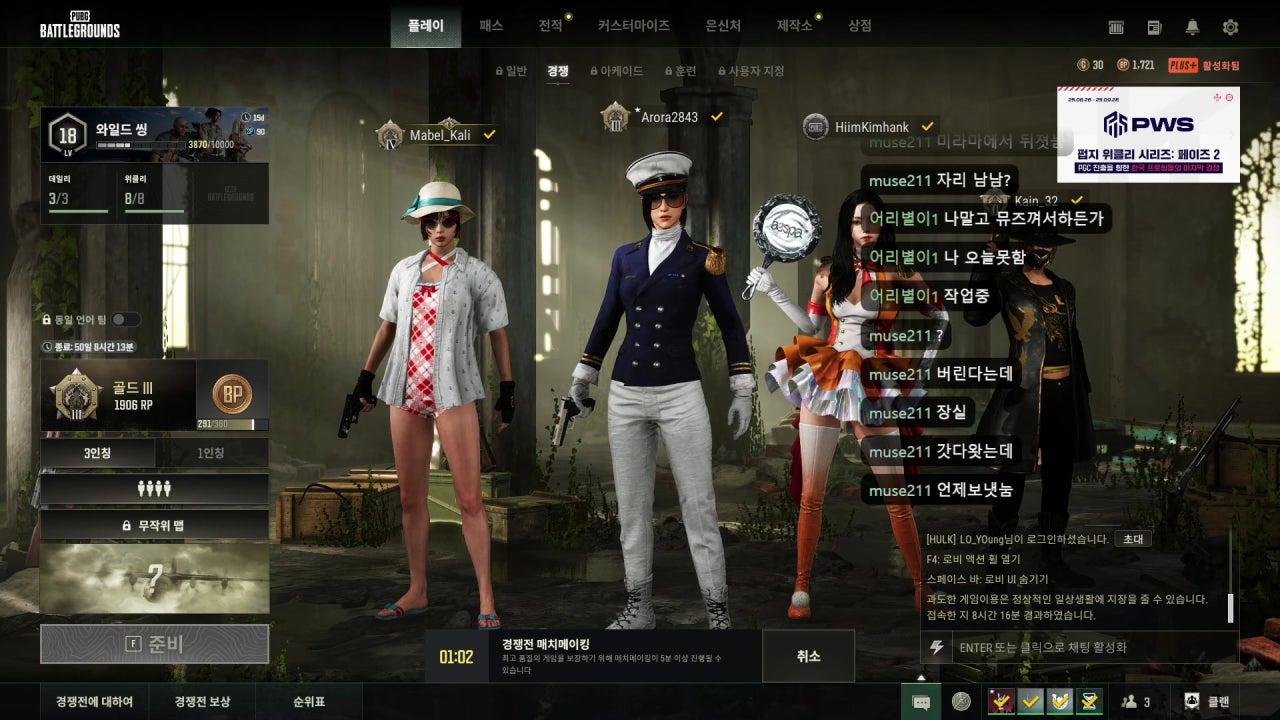 하ㅡ준 라이브 썸네일