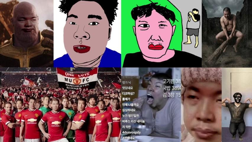 방송화면 썸네일