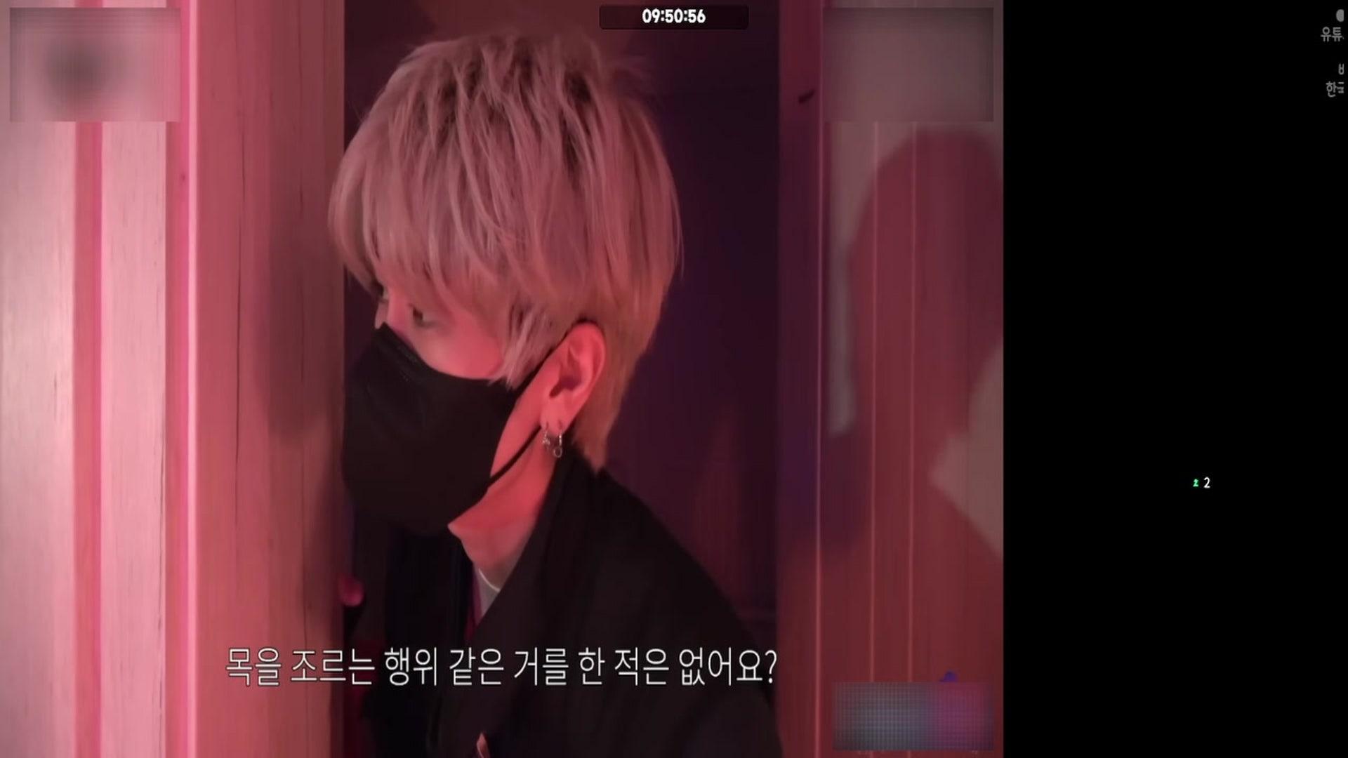 독고민 - 검은사막