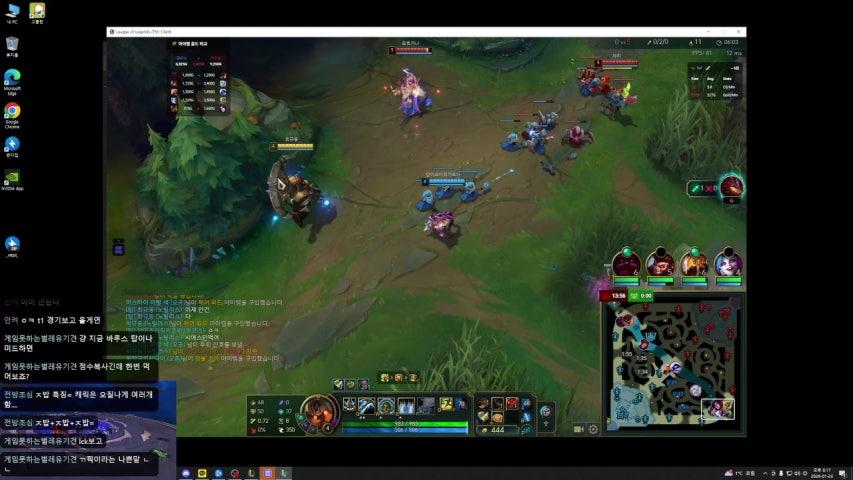 방송화면 썸네일