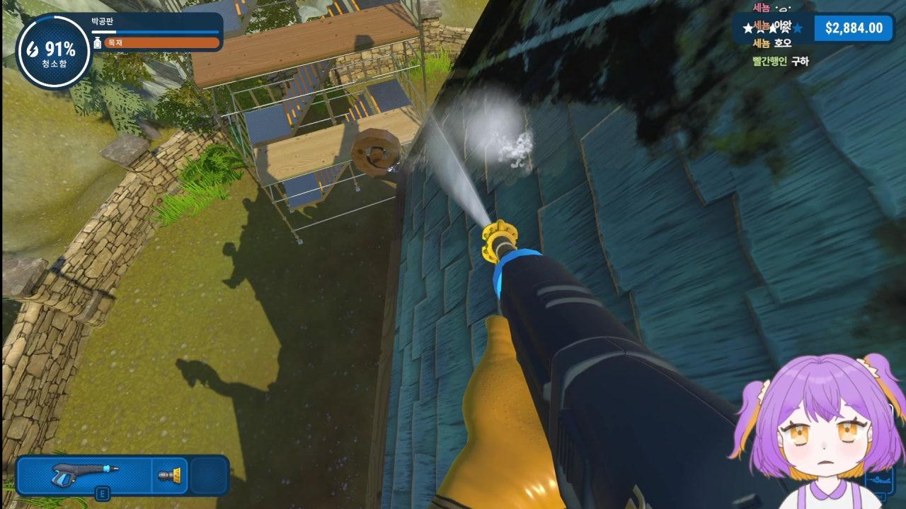 고구망망 라이브 썸네일